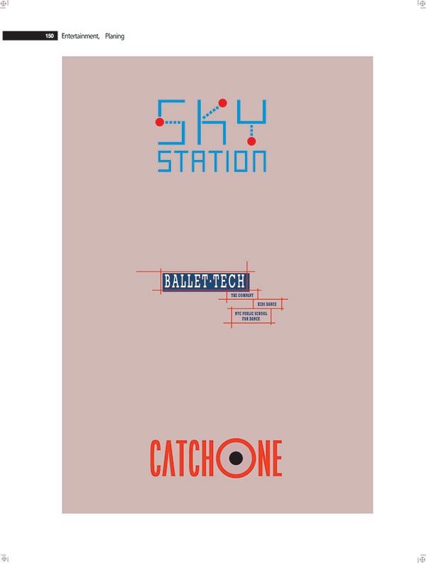 SKYSTATIONO建築規劃設計(jì)院LOGO設計(jì)/