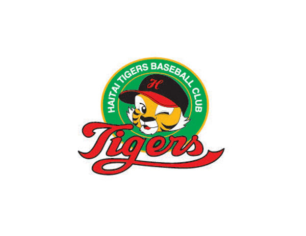 Tigeis兒(ér)童棒球訓練中心LOGO設計(jì)/