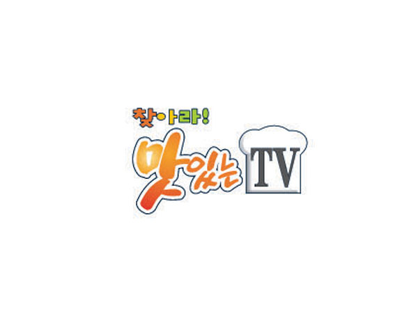 韓國(guó)TV品牌蛋糕店(diàn)标志(zhì)設計(jì)/