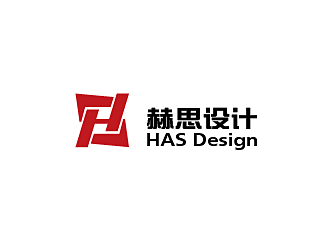 上(shàng)海(hǎi)赫思建築技(jì)術(shù)咨詢有(yǒu)限公司标志(zhì)設計(jì)/