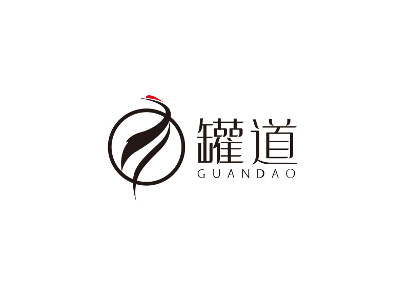 罐道(dào)養生(shēng)會(huì)所LOGO設計(jì)/