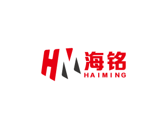 杭州海(hǎi)銘鋼鐵(tiě)有(yǒu)限公司标志(zhì)設計(jì)/