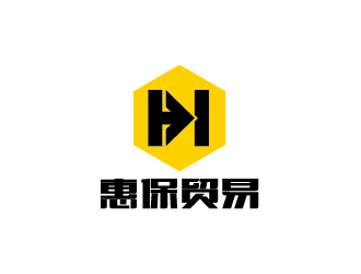 杭州臨安惠保貿易有(yǒu)限公司标志(zhì)設計(jì)/