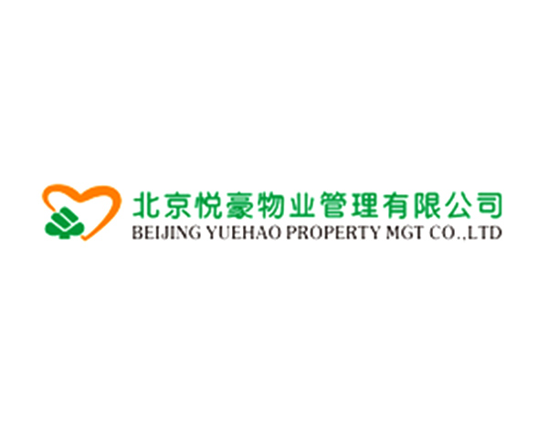 悅豪物(wù)業(yè)LOGO設計(jì)堅持以“規範管理(lǐ)、摯誠服務、不(bù)斷進取、追求卓越”