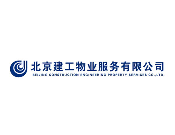 合佳物(wù)業(yè)公司