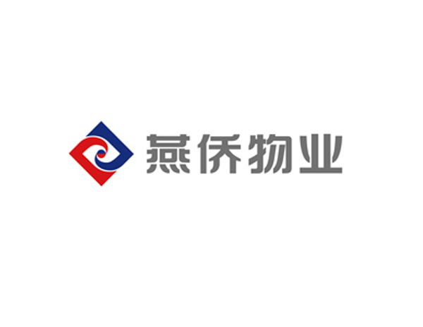 燕僑物(wù)業(yè)公司