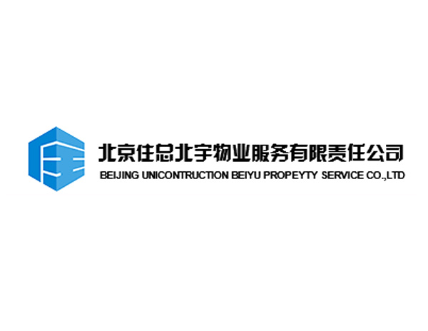 住總北(běi)宇物(wù)業(yè)服務公司