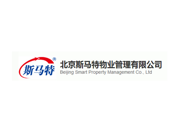 斯馬特物(wù)業(yè)管理(lǐ)有(yǒu)限公司LOGO設計(jì)創意