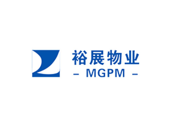 裕展物(wù)業(yè)公司LOGO設計(jì)​創意它将是(shì)您充分(fēn)發揮聰明(míng)才智并有(yǒu)所成就(jiù)的(de)堅實平台