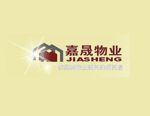 誠通(tōng)嘉晟物(wù)業(yè)标志(zhì)設計(jì)​理(lǐ)念是(shì)長(cháng)期以來(lái)公司不(bù)斷提升管理(lǐ)品質