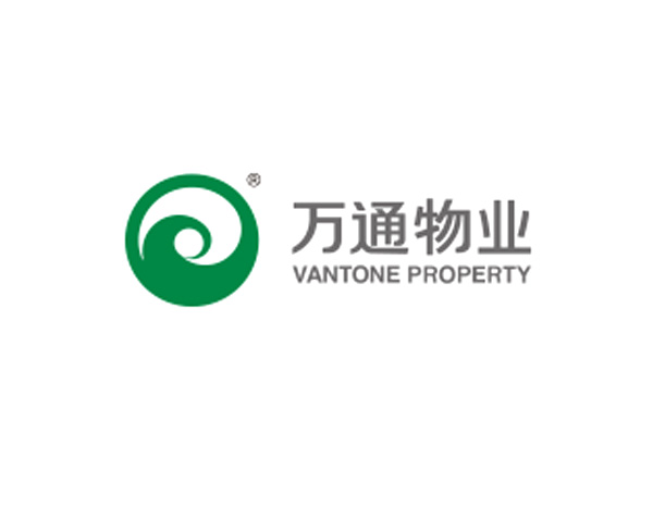 萬通(tōng)鼎安國(guó)際物(wù)業(yè)公司标志(zhì)設計(jì)​為(wèi)建設部物(wù)業(yè)管理(lǐ)一(yī)級資質