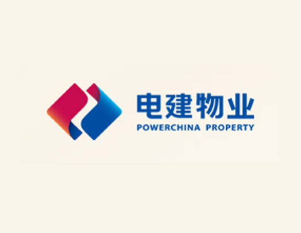 電(diàn)建物(wù)業(yè)公司LOGO設計(jì)​始終堅持“品質、責任、卓越”的(de)核心價值觀