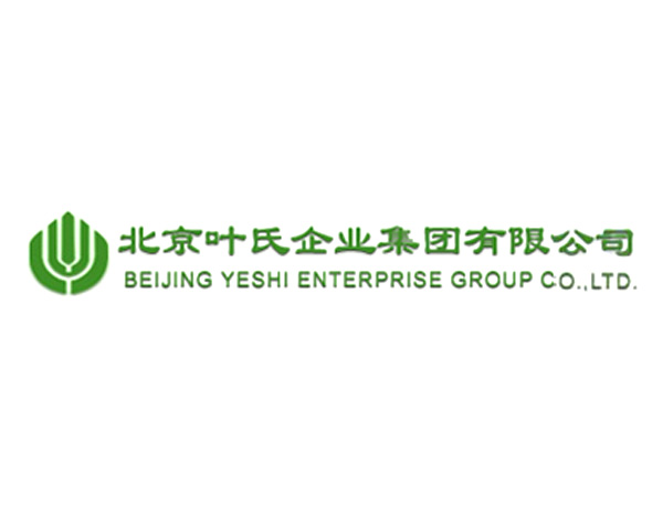 葉氏物(wù)業(yè)公司LOGO設計(jì)​獲得(de)“五星級寫字樓”的(de)稱号