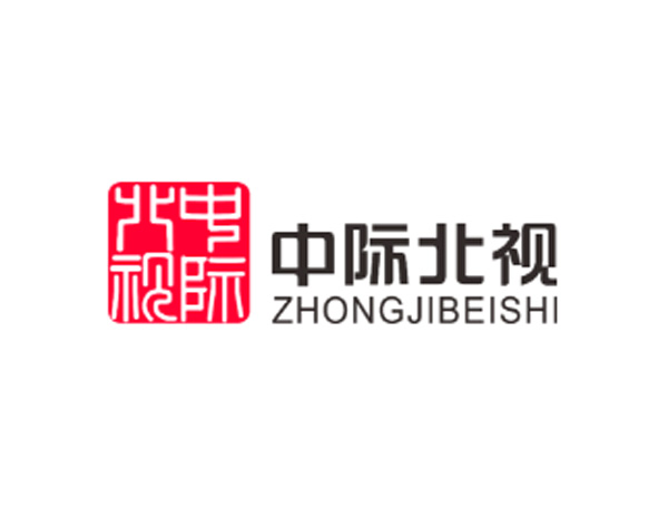中際北(běi)視(shì)物(wù)業(yè)公司标志(zhì)設計(jì)​理(lǐ)念是(shì)真誠為(wèi)您提供物(wù)業(yè)管理(lǐ)服務