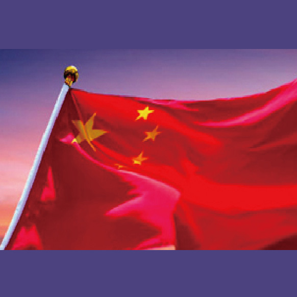 盛權瑞騰科(kē)技(jì)公司LOGO設計(jì)09.jpg
