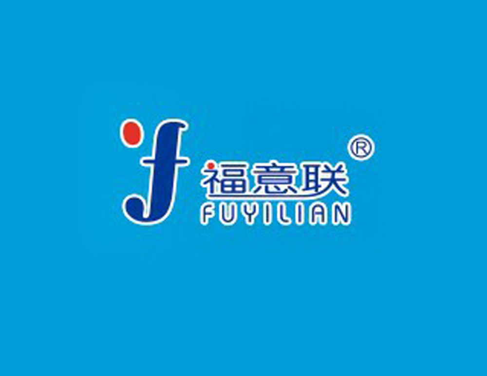 北(běi)京福意聯醫(yī)療設備有(yǒu)限公司标志(zhì)設計(jì)介紹