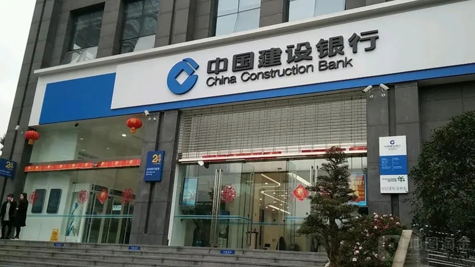 中國(guó)建設銀(yín)行(xíng)CCB标志(zhì)設計(jì)戶外(wài)招牌效果.jpg