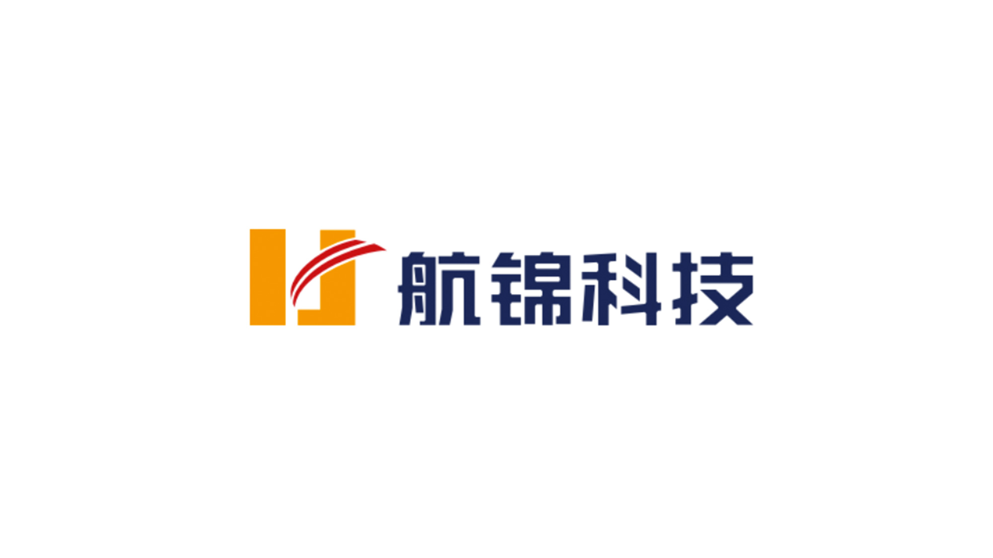 航錦科(kē)技(jì)logo設計(jì)/