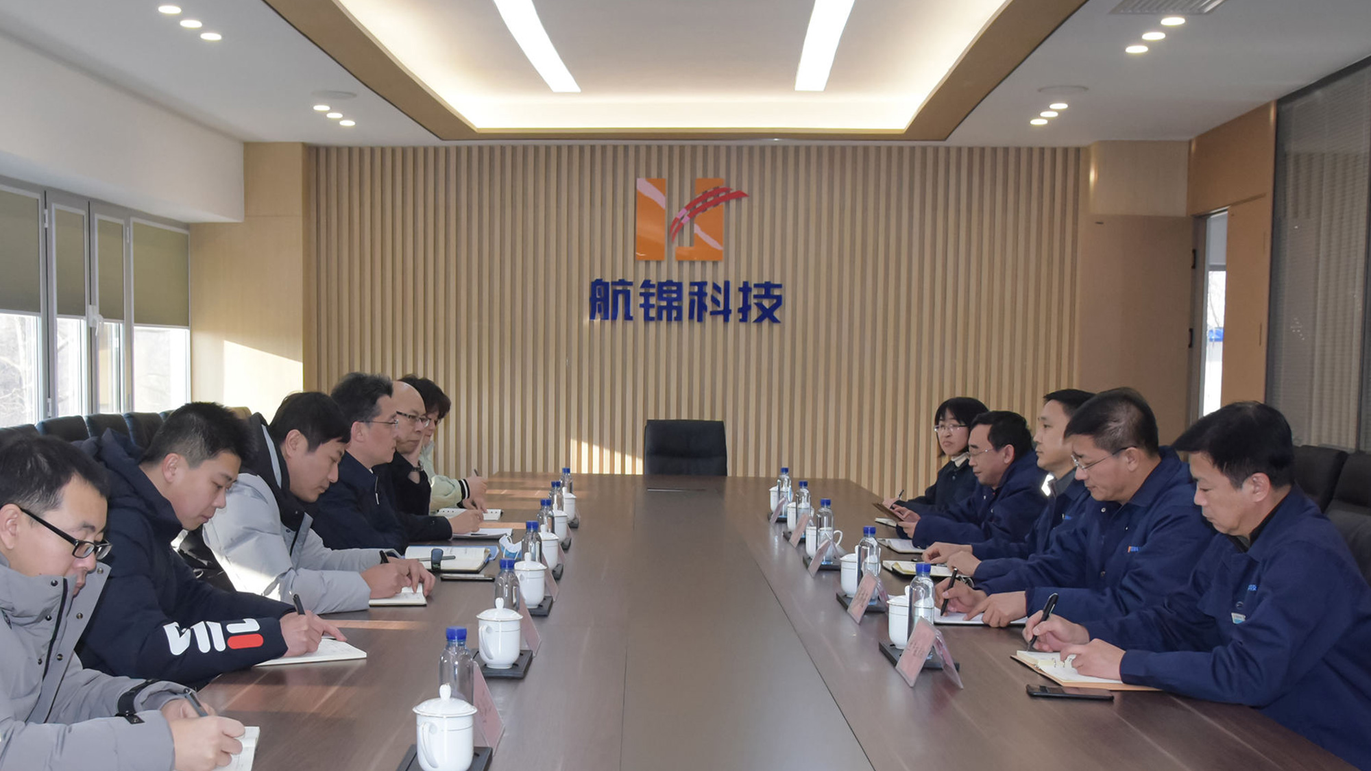 航錦科(kē)技(jì)logo設計(jì)會(huì)議(yì)室标識/