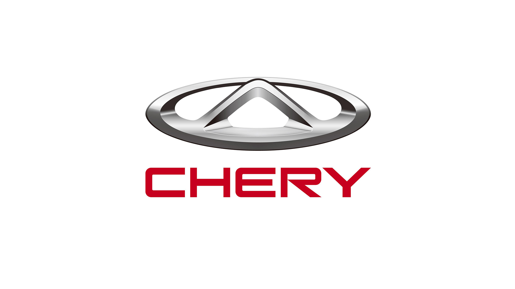 奇瑞汽車(chē)logo設計(jì)