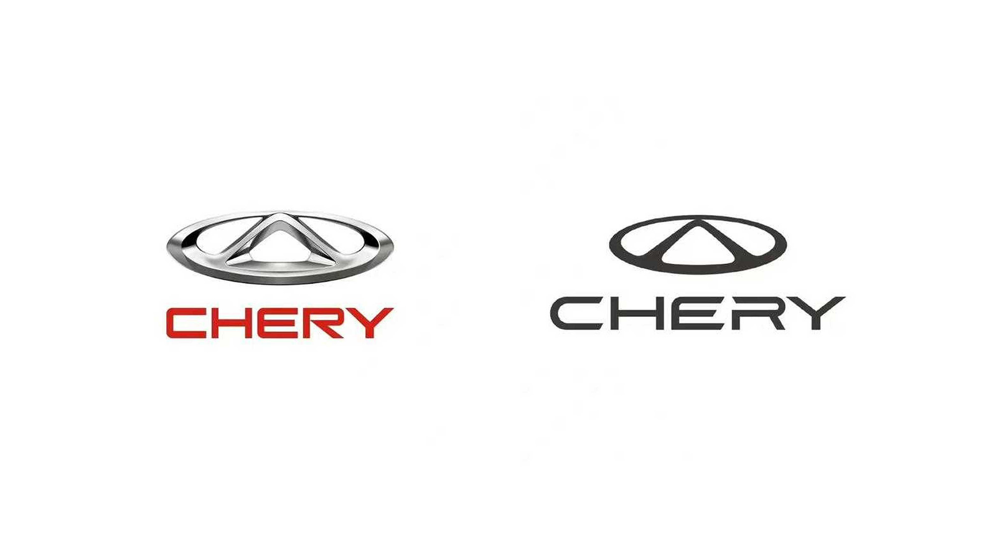 奇瑞汽車(chē)logo設計(jì)新舊(jiù)對(duì)比