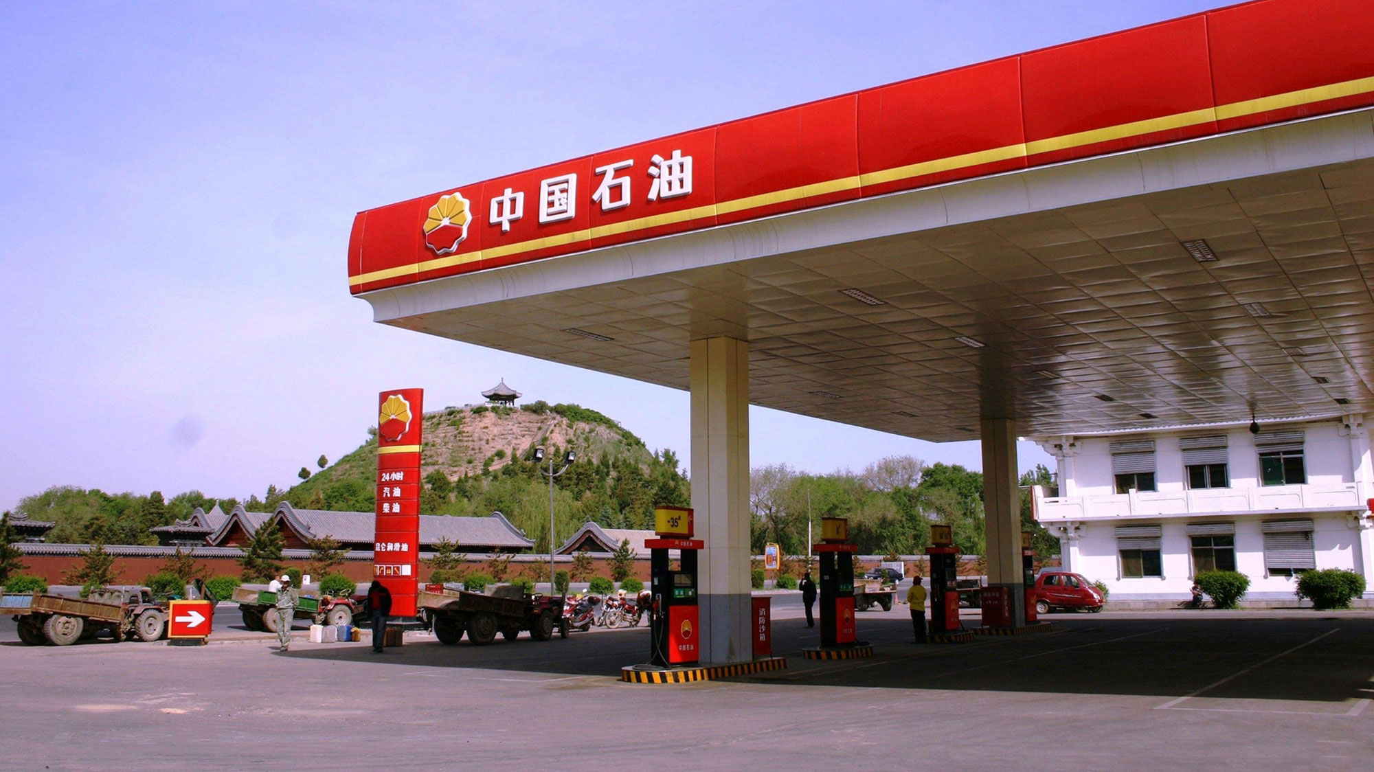 中國(guó)石油LOGO設計(jì)加油站(zhàn)标識