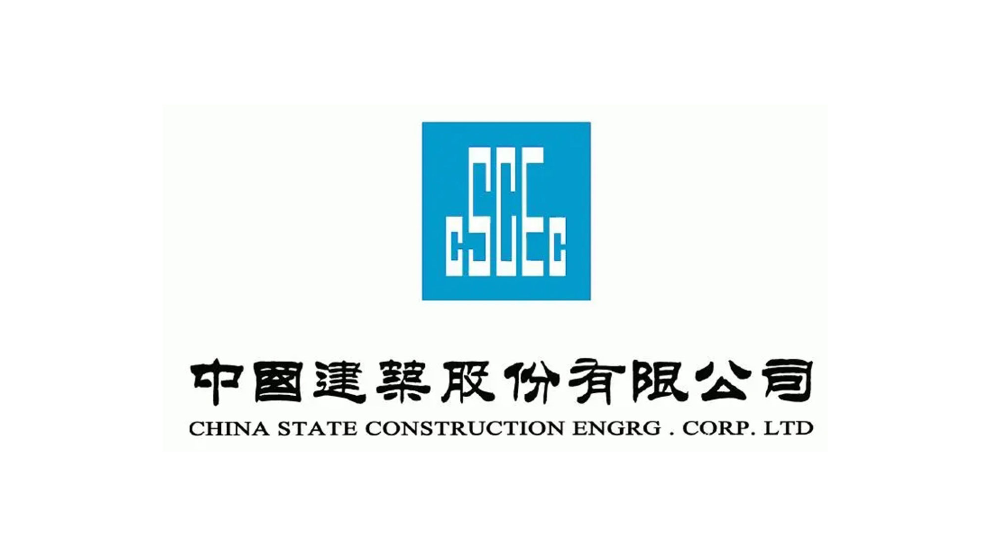 中國(guó)建築logo設計(jì)