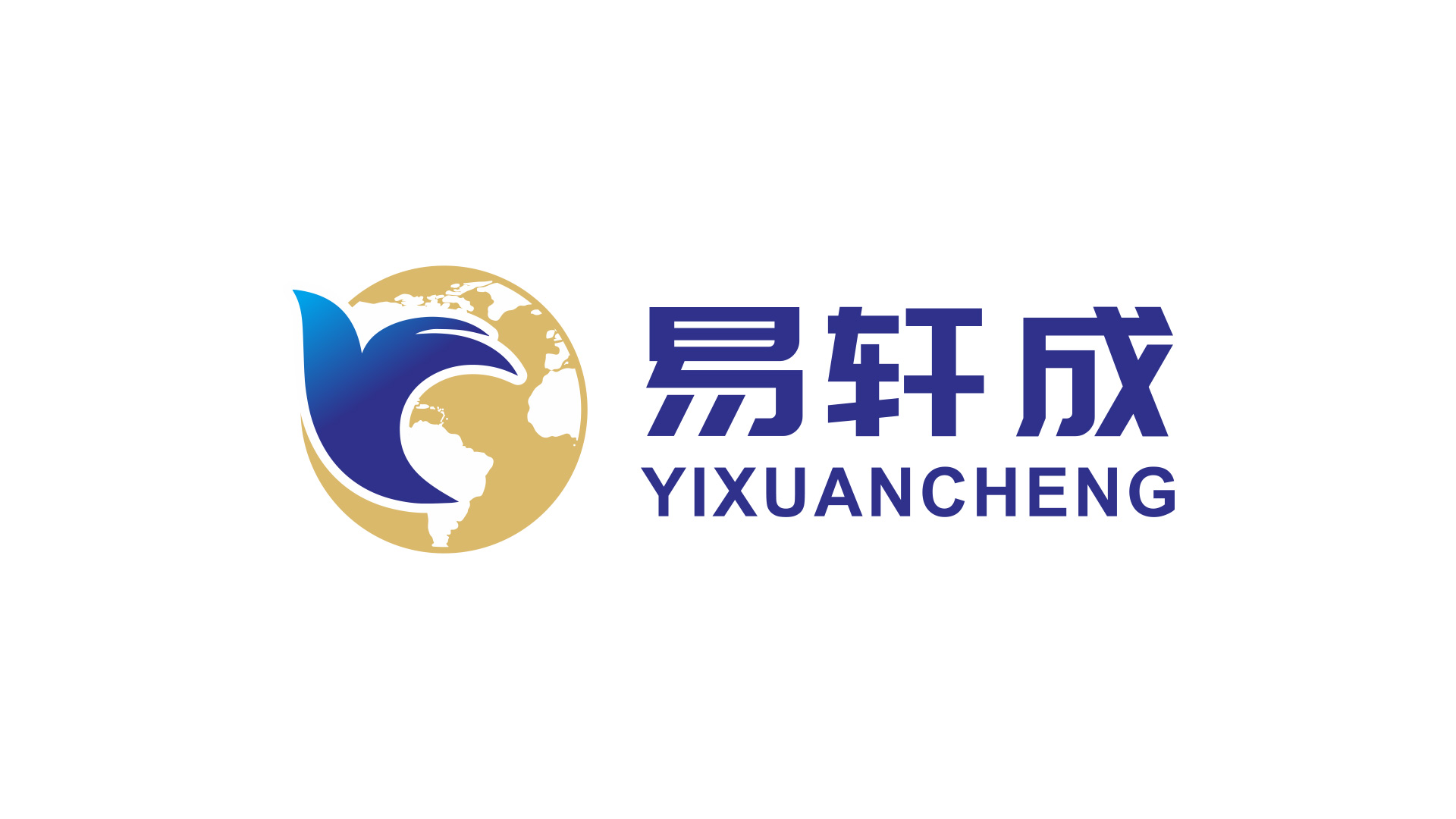 易軒成财稅服務LOGO設計(jì)
