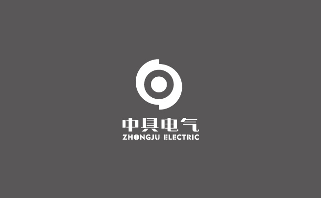 電(diàn)氣标志(zhì)設計(jì)