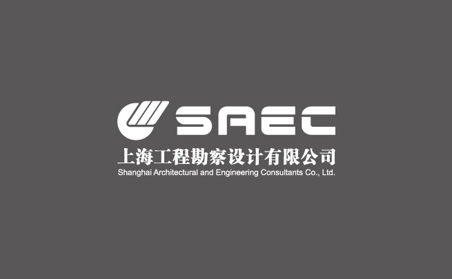 工(gōng)程勘察logo設計(jì)