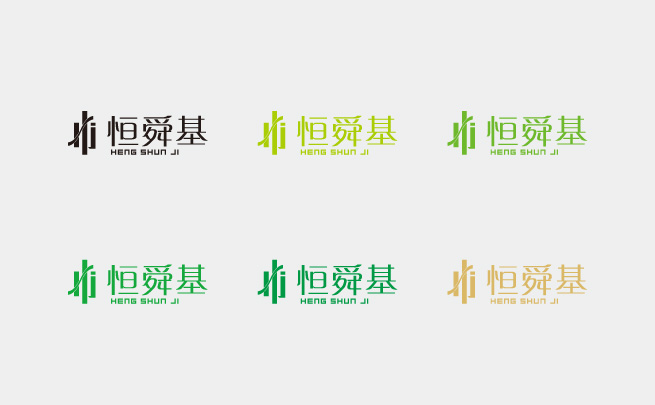 玻璃制(zhì)品logo設計(jì)