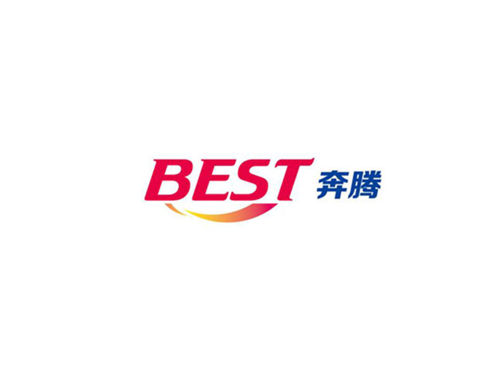 奔騰科(kē)技(jì)實業(yè)集團股份有(yǒu)限公司