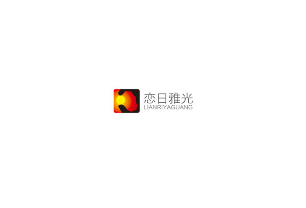 照(zhào)明(míng)公司LOGO設計(jì)/