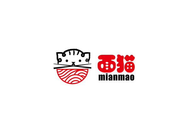 餐飲品牌LOGO設計(jì)/