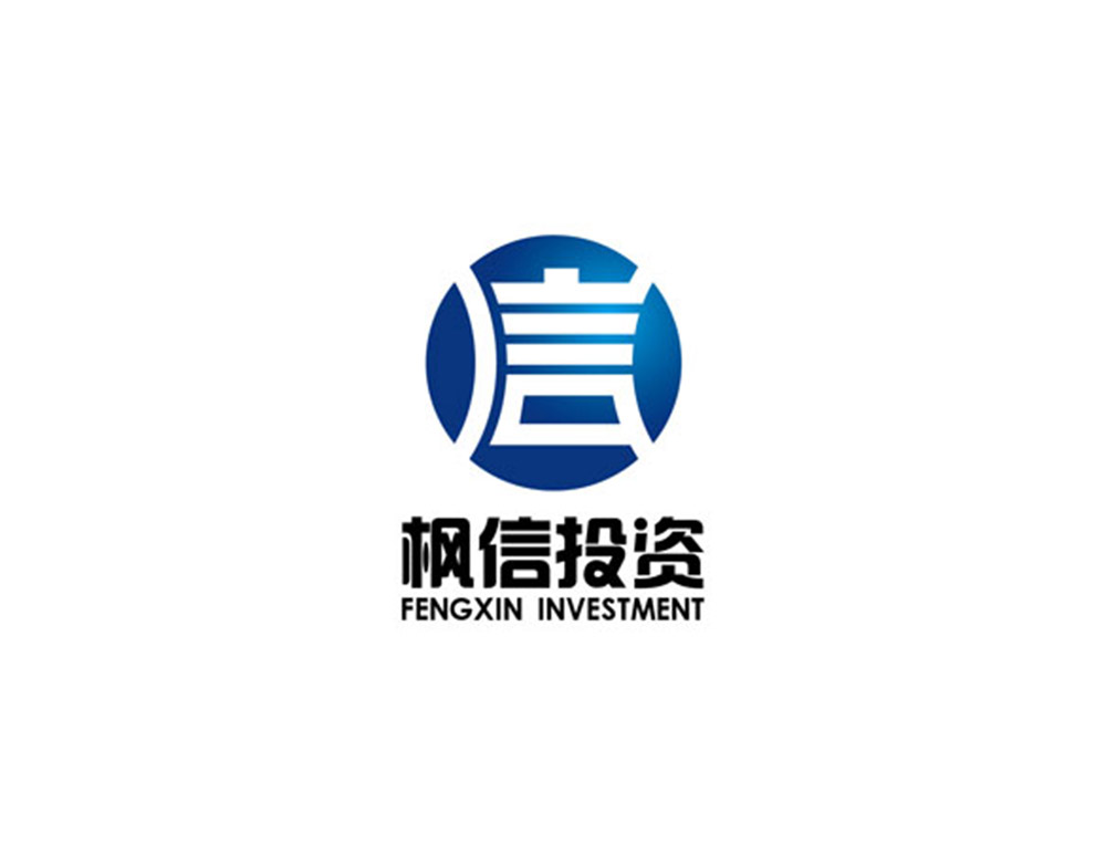 北(běi)京楓信投資有(yǒu)限公司