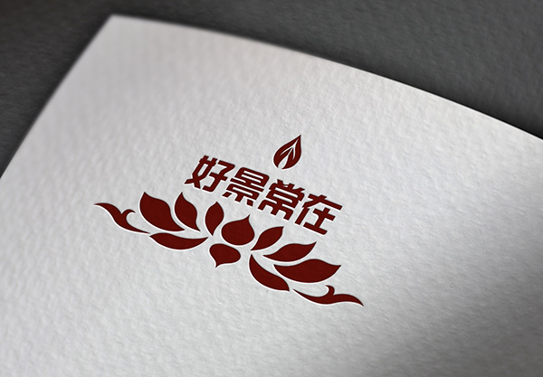文(wén)化(huà)藝術(shù)LOGO設計(jì)