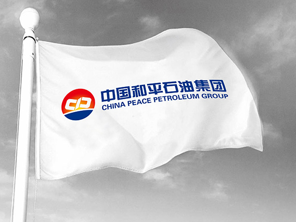 石油能(néng)源LOGO設計(jì)