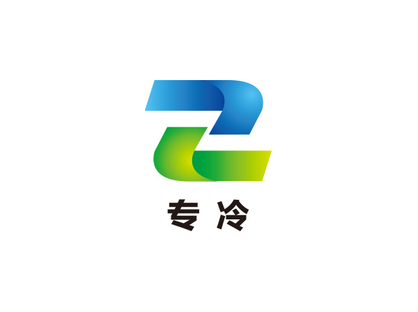 制(zhì)冷(lěng)設備LOGO設計(jì)