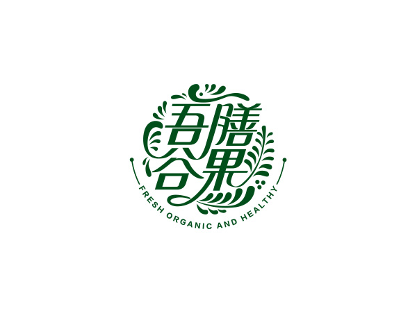 綠(lǜ)色餐飲LOGO設計(jì)