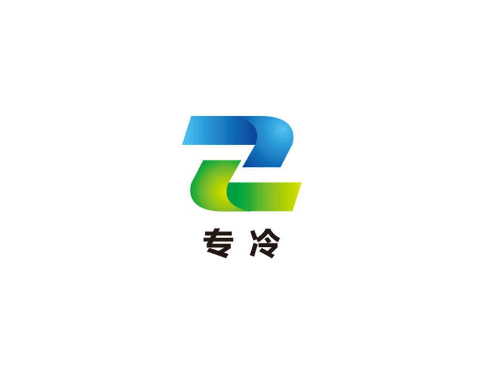 紹興市(shì)上(shàng)虞專用(yòng)制(zhì)冷(lěng)設備有(yǒu)限公司