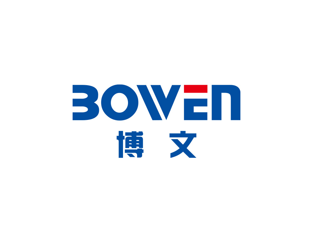 北(běi)京博文(wén)文(wén)化(huà)用(yòng)品(北(běi)京)有(yǒu)限公司