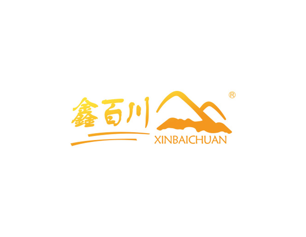 滄州市(shì)萬福食用(yòng)油脂企業(yè)旗下(xià)鑫百川設計(jì)​簡介