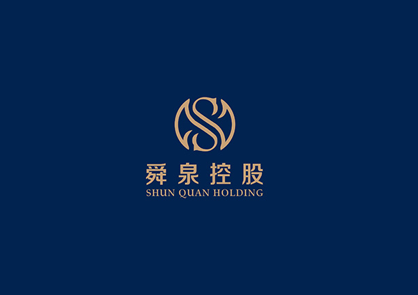 舜泉控股集團LOGO設計(jì)