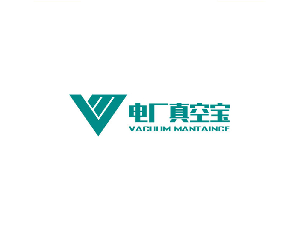 電(diàn)廠(chǎng)真空(kōng)寶設計(jì)