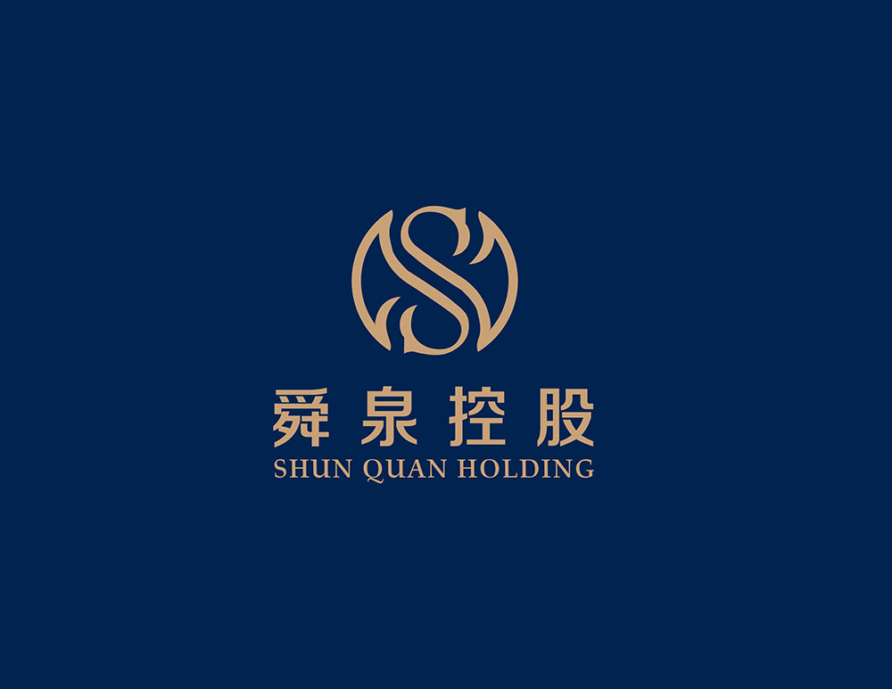 舜泉集團有(yǒu)限公司