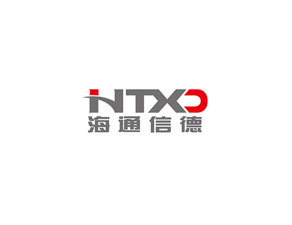 北(běi)京海(hǎi)通(tōng)信德科(kē)技(jì)有(yǒu)限公司