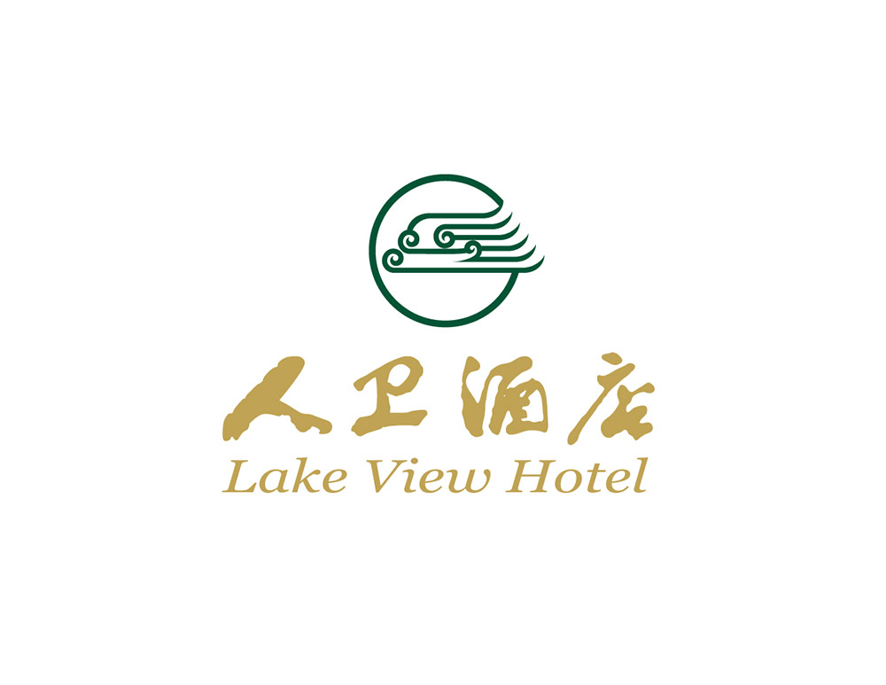 人(rén)衛酒店(diàn)logo設計(jì)，北(běi)京人(rén)衛酒店(diàn)各種設計(jì)（LOGO/海(hǎi)報(bào)/畫(huà)冊/折頁）