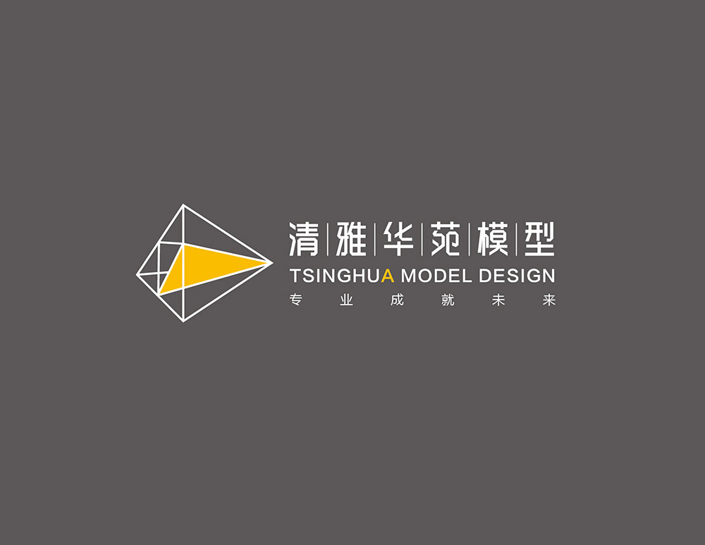 北(běi)京清雅華苑模型展示公司LOGO設計(jì)