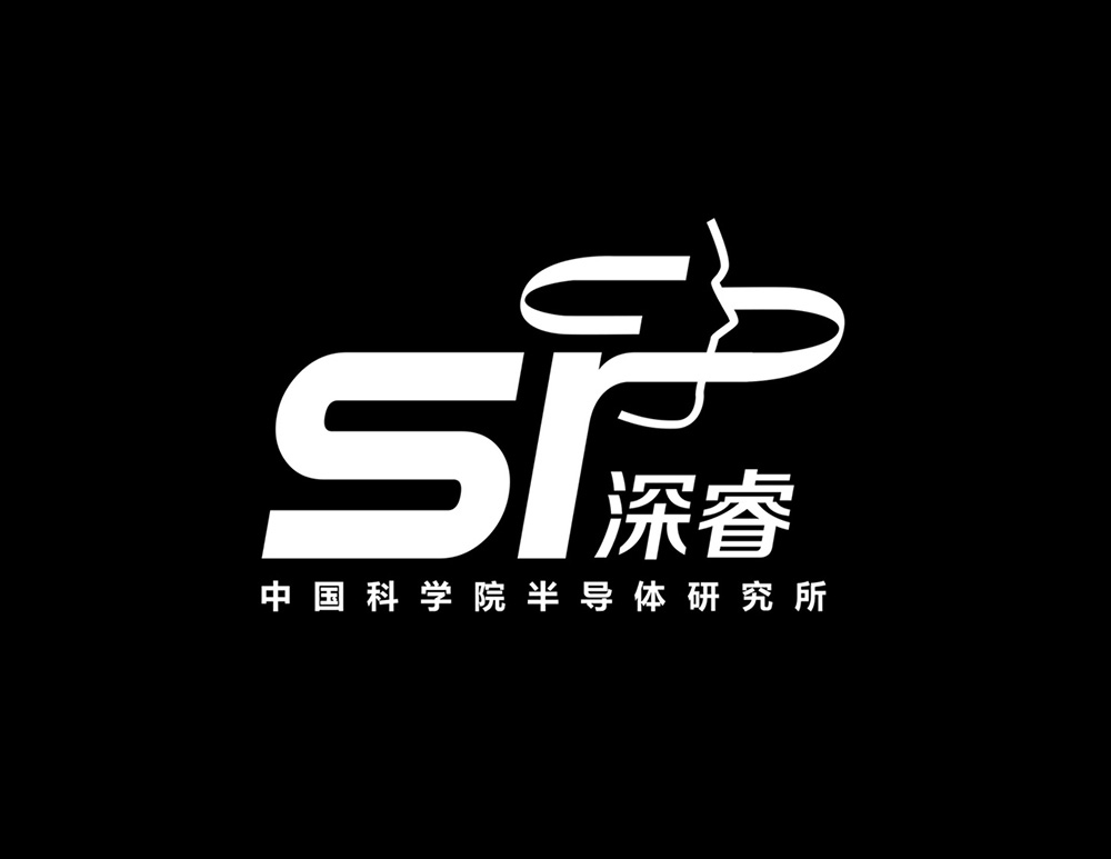 中國(guó)科(kē)學院半導體(tǐ)研究所品牌LOGO設計(jì)