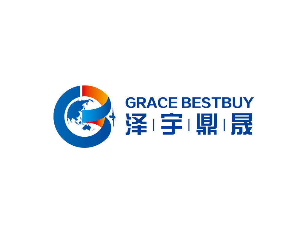 澤宇鼎晟國(guó)際貿易公司标志(zhì)設計(jì)